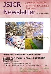 タイトル 10のサムネイル