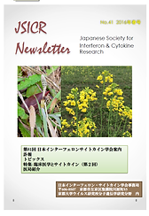 タイトル 10のサムネイル