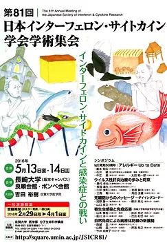画像 1