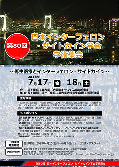 画像 2