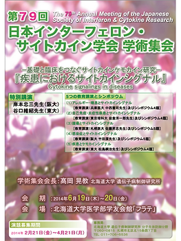 画像 3